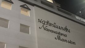 Nawarat Mansion