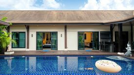 Villa Onyx Kokyang Estate Phase 2