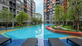 Plum Condo Rangsit Fresh