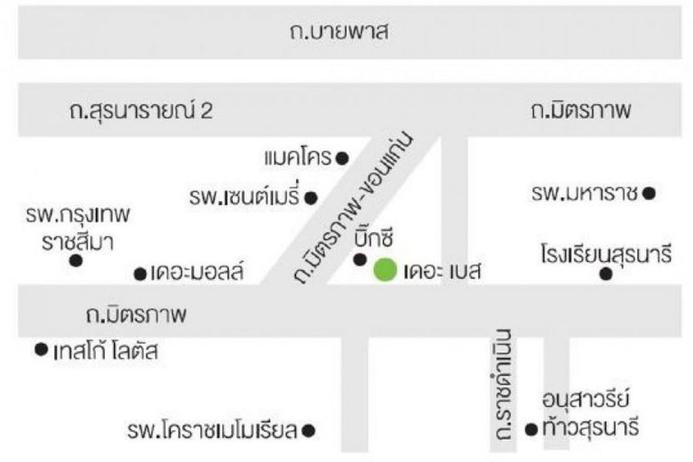 The Base Height Korat, Nakhon Ratchasima 0 Condos for sale and rent