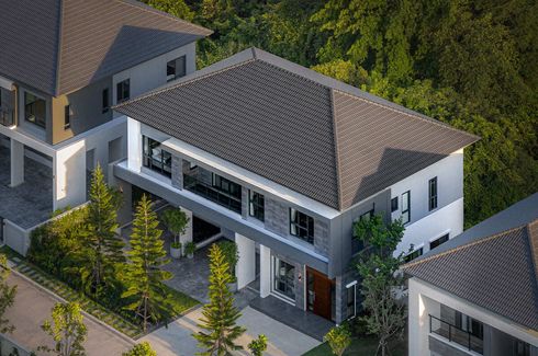 The City Tiwanon-Ngamwongwan 2