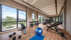 The City Tiwanon-Ngamwongwan 2