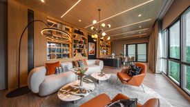 The City Tiwanon-Ngamwongwan 2