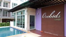 Orchid Park Condo