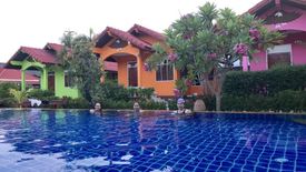 Baan Archa Samui