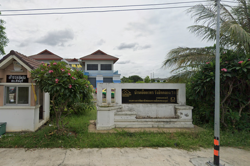 National Housing Authority Rangsit khlong 7/1