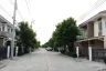Pruksatown Nexts Bangna KM.5