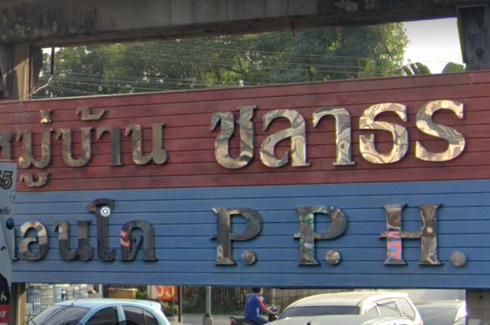 Moo Baan Chalathon Donmuang