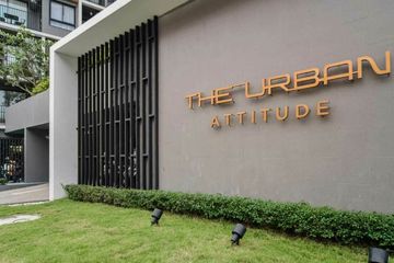 1 Bedroom Condo for rent in The Urban Attitude Pattaya, Nong Prue, Chonburi
