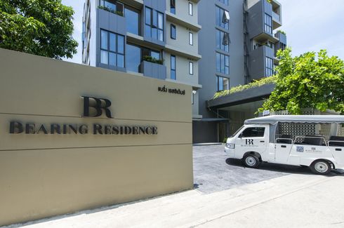 Bearing Residence