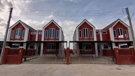 Pisanu Chai Park Tha Thong