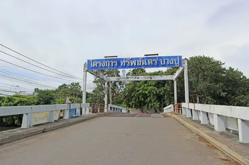 Mu Baan Sapnakorn Bangpu