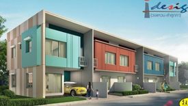 I-design Wongwaen-Lumlukka Klong 5