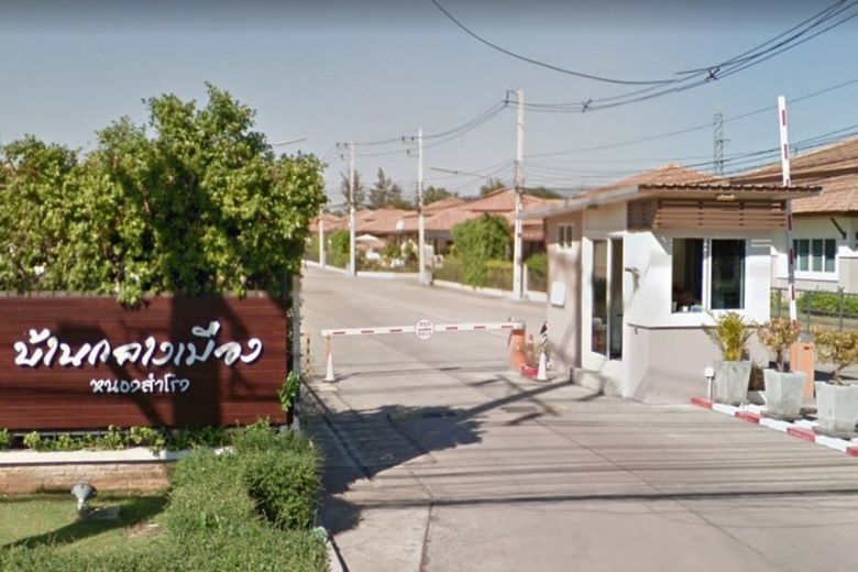 Baan Klang Muang Nongsamrong, Udon Thani 0 Houses for sale and rent