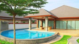 Baan Piam Mongkhon 4