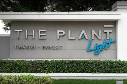 The Plant Light Tiwanon-Rangsit