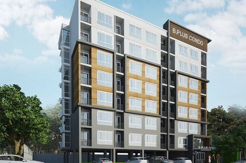 B Plus Condo Phaholyothin 50 - Saphanmai