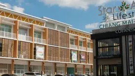 Star Avenue 5 HangDong