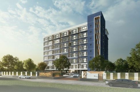 Ploen Ploen Condominium Rama 5 - Ratchapruek 2
