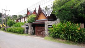 Suriyana Villas