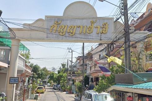 Kanya House Charoenkrung 77