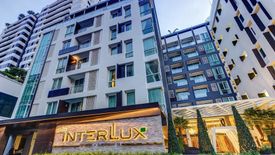 Inter Lux Residence