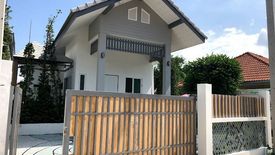 Origin Hua Hin Pool Villa