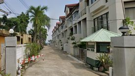 Baan Promsuk Hua Hin