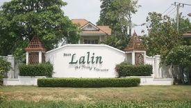 Baan Lalin The Young-Executive