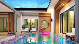 Indy Premium Pool Villa HuaHin