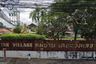 The Village Pattaya