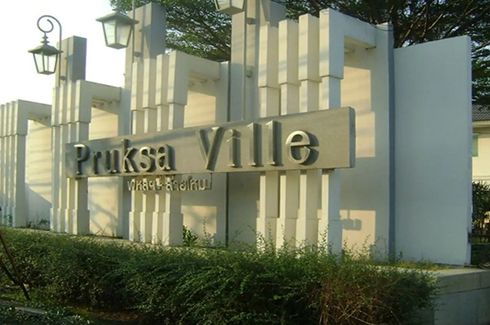 Pruksa Ville 31 Saimai 33