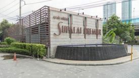 Supalai Premier Narathiwas - Sathorn