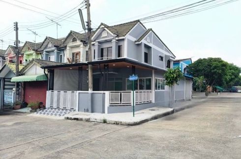 Diamond Ville Lumlukka Klong 2