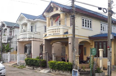 Baan Nantana Garden