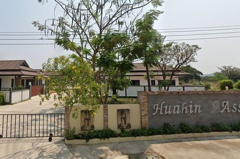 Huahin Asset