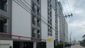 SIRI Sri-Lasalle Condominium