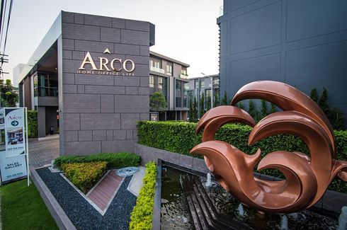 Arco Home Office