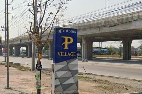 P Village Nongchark