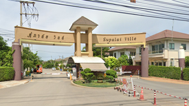 Supalai Ville Rama 2