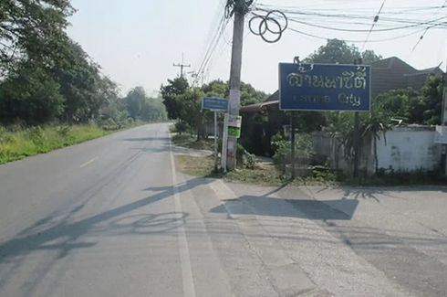 Baan Lanna City