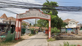 Thanyawan Village pattaya