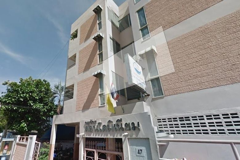 Chatuchak Condominium, Bangkok 0 Condos for sale and rent Thailand