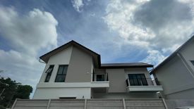 Jai House Phuket Phase 2