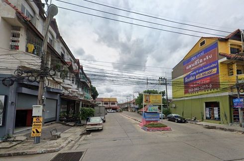 Lert Ubon Lam Luk Ka Khlong 5