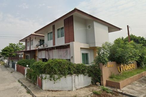 Baan Suay Quality House