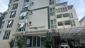 The Green Residence Rama9