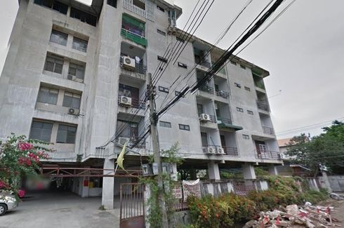 Sivalai Condominium