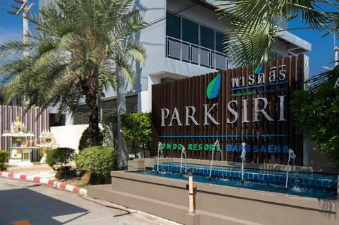 Park Siri Condo Resort Bangsaen