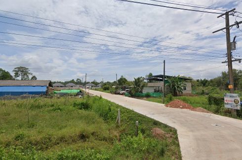 New Town City Nong Khri